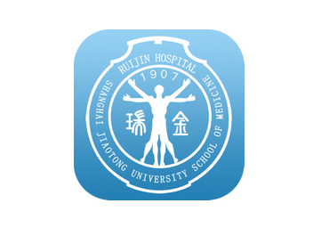 ���ҽԺ�ƶ���ҽϵͳapp