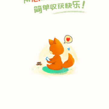 ͷ����Ѷapp
