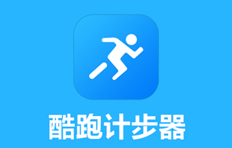 ���ܼƲ���app