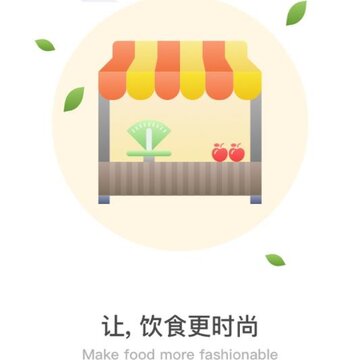 ��Ժe����app