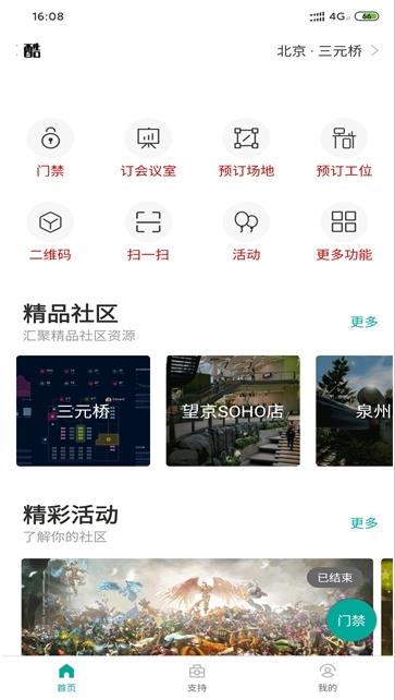 Ī�����app