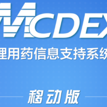 MCDEX移动版app MCDEX移动版app