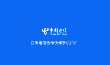 ��������Ż�app