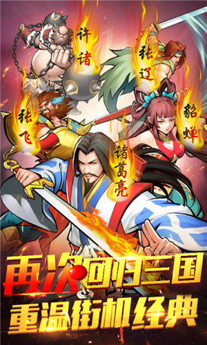 ����ǿ���񽫴����ΰ�