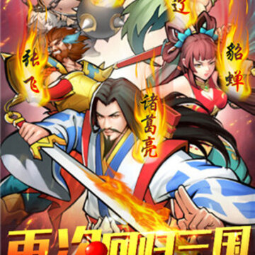 ����ǿ���񽫴����ΰ�