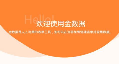 ���������Ȱ�app