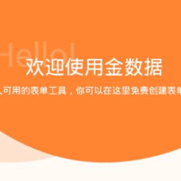 ���������Ȱ�app