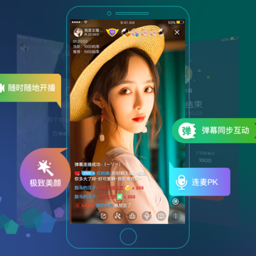 ��è����app