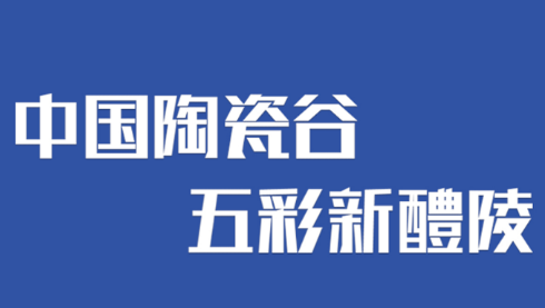 ������app