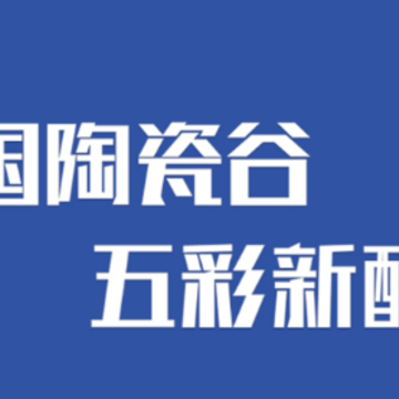 ������app