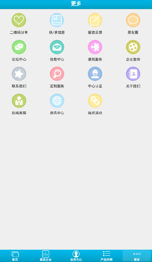 �����̳�