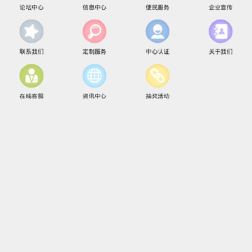 �����̳�
