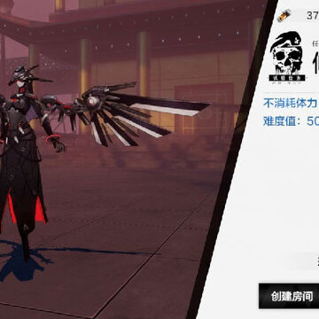 战双帕弥什可不可以联机 战双帕弥什联机副本怎么组队 战双帕弥什可不可以联机 战双帕弥什联机副本怎么组队