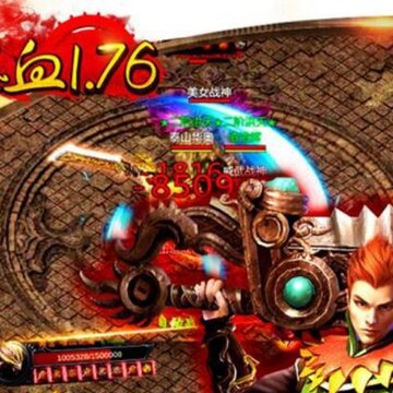 九龙朝手游腾讯版 九龙朝手游腾讯版