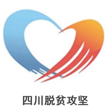 �Ĵ���ƶ���������ƽ̨app