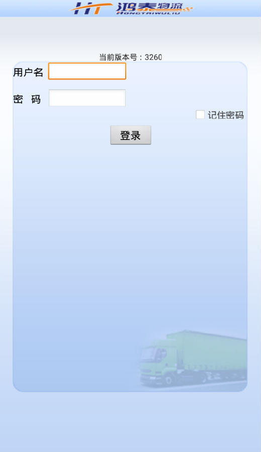 ��̩����app