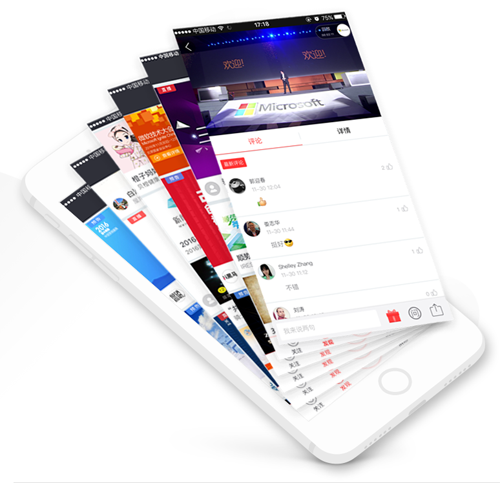 ΢��ֱ��app