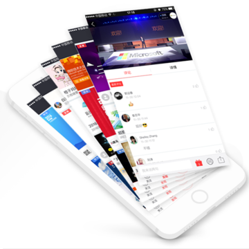 ΢��ֱ��app