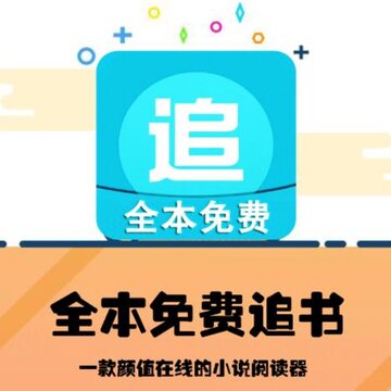 ȫ�����׷��app
