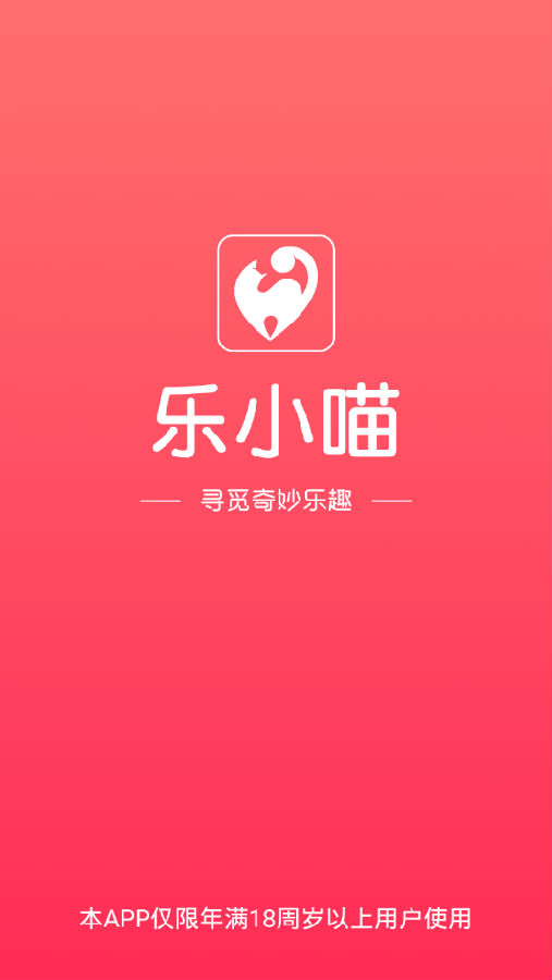 ��С��app