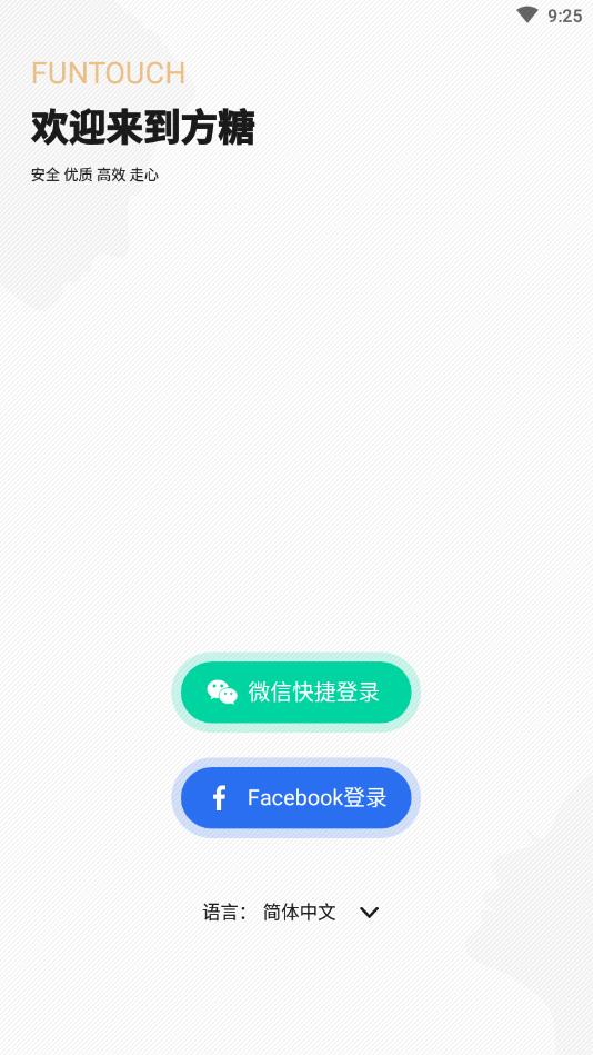 �����罻
