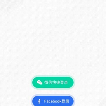 �����罻