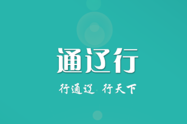 ͨ����app