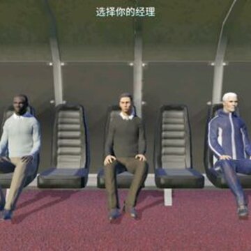 梦幻联盟足球2020内购版 梦幻联盟足球2020内购版