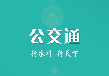 ����ͨapp