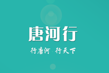 �ƺ���app