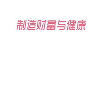 骑鱼猫 骑鱼猫