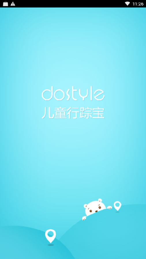 dostyle�绰�ֱ�app