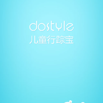 dostyle�绰�ֱ�app