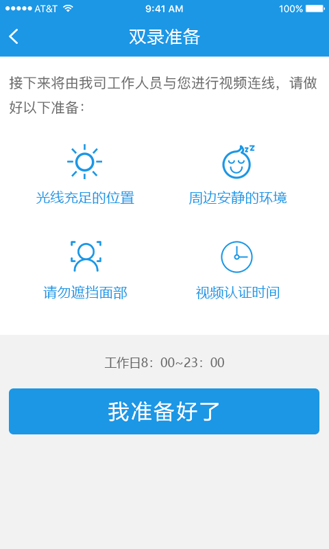 ����˫¼