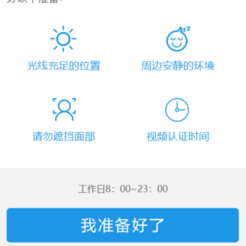 ����˫¼