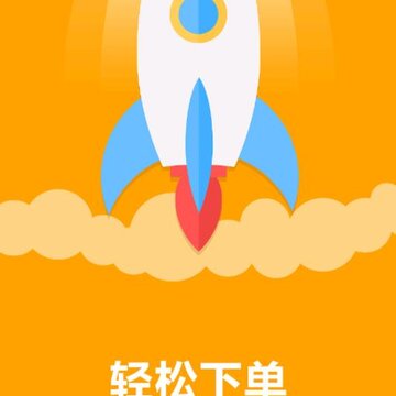宁波圈 宁波圈