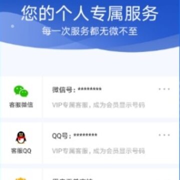 ΢�ż�¼�ָ����ְ�׿��