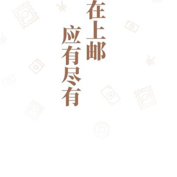 ������