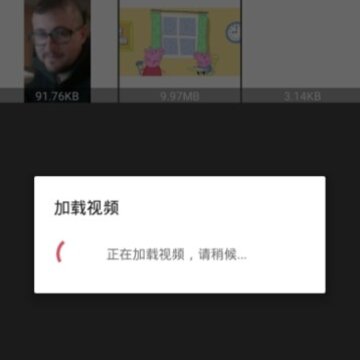 ΢����Ƶ�ָ�app