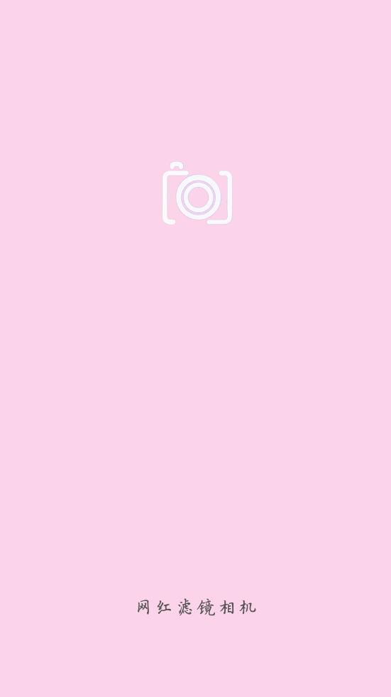 �����˾����app
