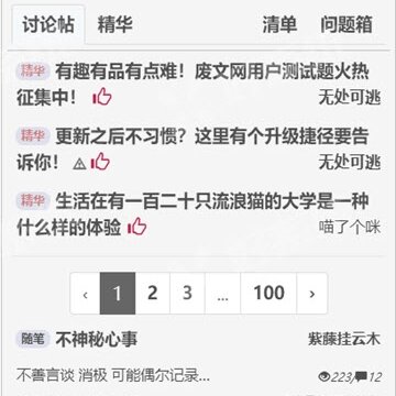 ������app