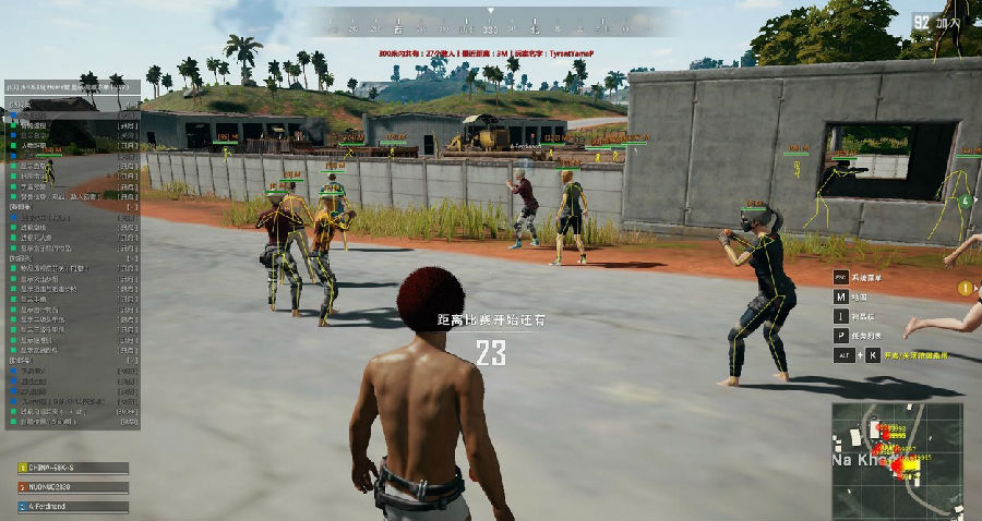 PUBG绝地求生HH多功能辅助破解版 PUBG绝地求生HH多功能辅助破解版
