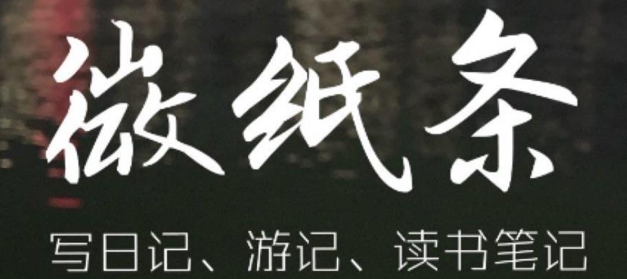 ΢ֽ��
