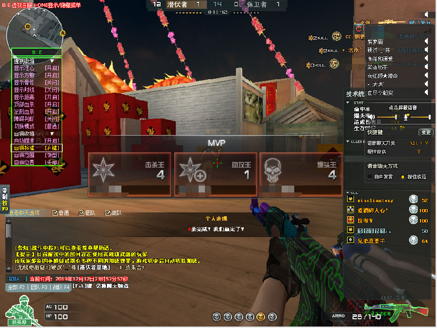 CFBE͸������๦�ܸ���