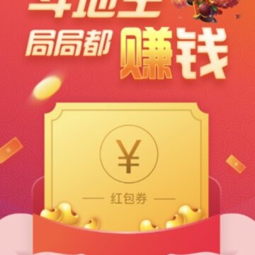 ����������׬Ǯ��