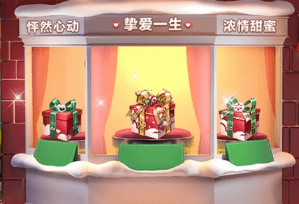 ������ҫʥ���������ʲô������ҫʥ������ܿ���ʲô