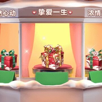 ������ҫʥ���������ʲô������ҫʥ������ܿ���ʲô