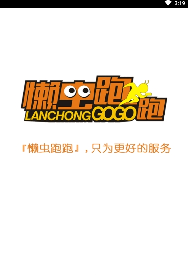 ��������app