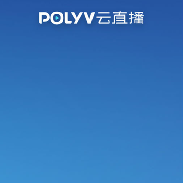 POLYV��ֱ��