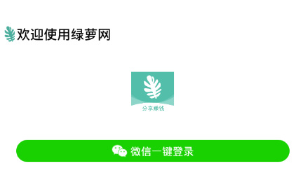 ����app